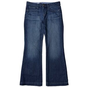 {GAP 1969 Vintage} "Long & Lean" Mid Rise Ankle Length Bootcut Denim Jeans